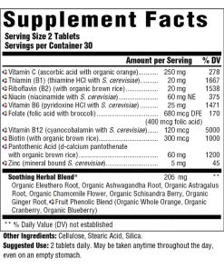 Mega Food MegaFood B-Unstressed 90T Vitamins