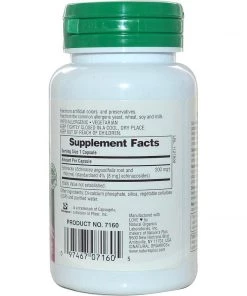 Nature's Plus Herbal Actives Echinacea 200mg 60VC - Discontinued Herbs