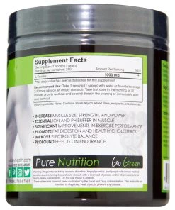 NutraKey Taurine Powder 250g